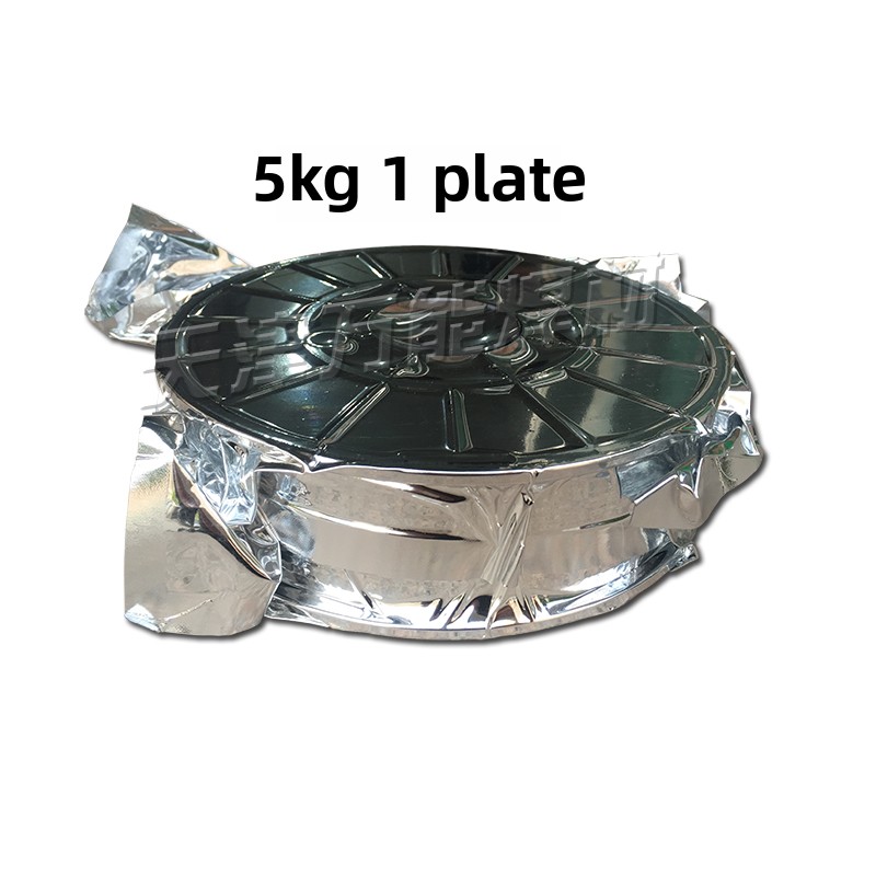 无气自保护焊丝E71T-Gs包芯焊丝5kg二次焊机无需气体自保护焊丝1.