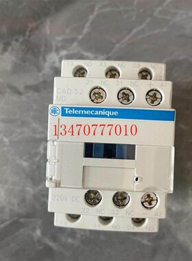 拍前咨询CAD32MD220VDC议价