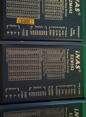 iNAS步进电机驱动器EZM552 EZM442