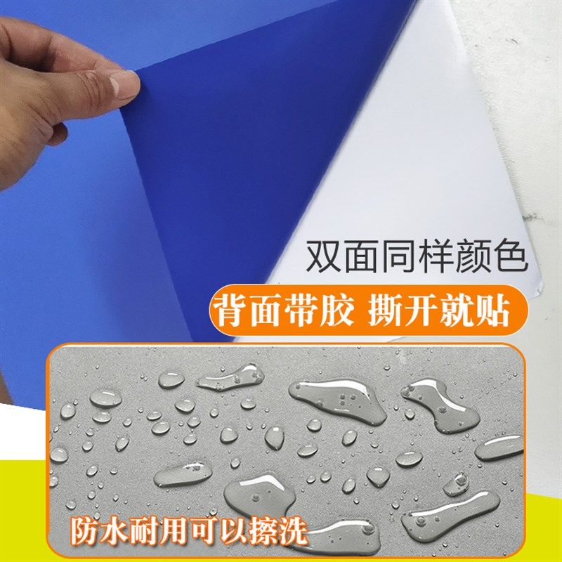 防水晒户室外即时幼儿园墙汽车拉自粘广告刻字车身纸,家居饰品,软装墙贴,淘宝优惠券,粉丝福利购,淘宝优惠卷