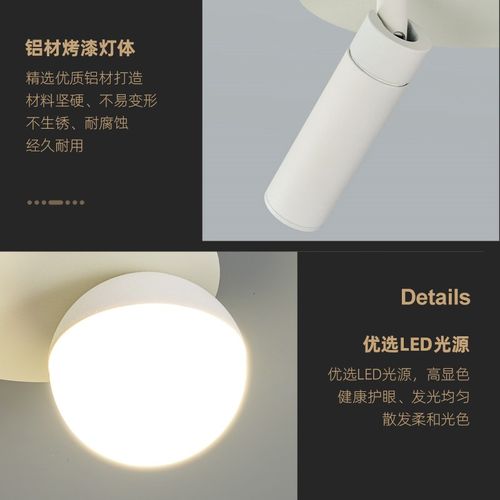 过道灯现代走廊灯入户玄关灯创意吸顶衣帽间通道阳台灯具