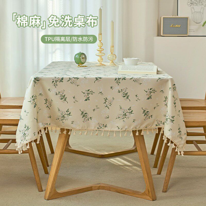 桌布防水防油免洗田园书桌高级感餐桌垫台布茶几新in风长方形