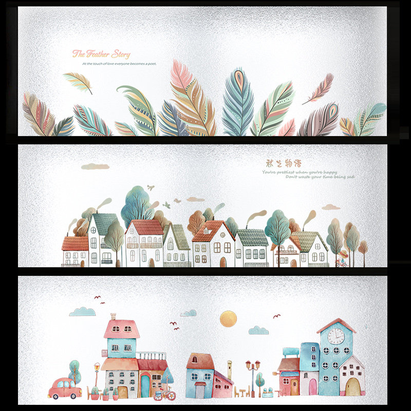 防走光纸浴室窗户纸静电磨砂玻璃装饰温馨粉色长条形膜,家居饰品,玻璃膜/贴,淘宝优惠券,粉丝福利购,淘宝优惠卷