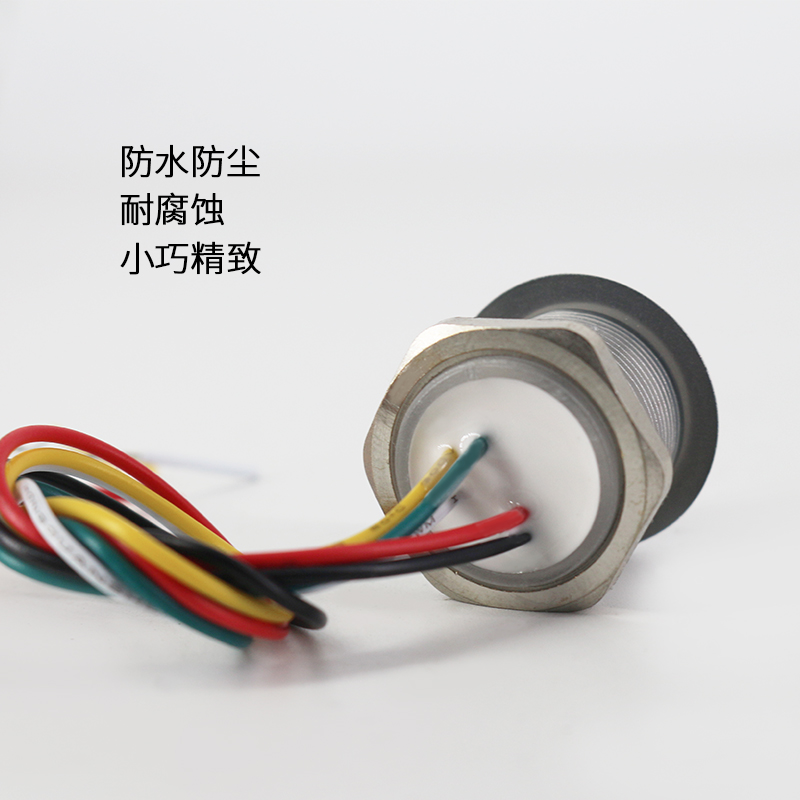 微小型读头圆形门禁读卡器韦根2WG迷你防水IDIC刷卡器银色