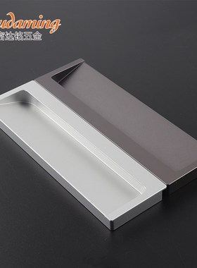富达铭灰色抽屉嵌入式暗扣拉手大橱柜门把手槽移门拉手
