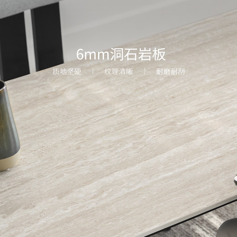 莫语/诺斯餐桌 法式复古实木洞石岩板餐桌小户型中古风长方形桌椅