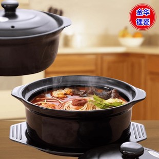 金华锂瓷米线砂锅麻辣烫土豆粉商用明火耐温鸡公煲砂锅煲汤炖锅