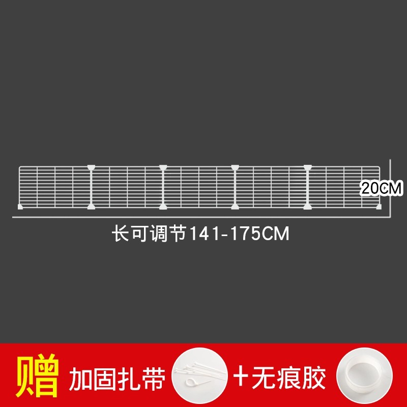 沙发底缝隙遮挡板防宠物钻床底全封闭围栏床底挡板U型加密铁网片,商业/办公家具,货架附件/货架配件/洞洞板配件,淘宝优惠券,粉丝福利购,淘宝优惠卷