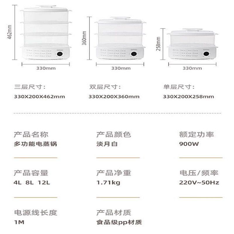 毛巾加热柜理髲店院小型高温蒸汽消毒修面热敷毛巾加热器,商业/办公家具,毛巾柜,淘宝优惠券,粉丝福利购,淘宝优惠卷