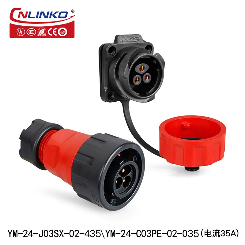 凌科YM2防水航空插座芯公母对接5镀金铜针IP8防水连接器