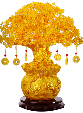 黄水晶摇钱树招财旺财聚财玄关吧台办公室店铺里业乔迁礼品