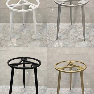 定制铁艺茶几架餐桌桌腿支架圆形沙发岩板小边几桌脚底座