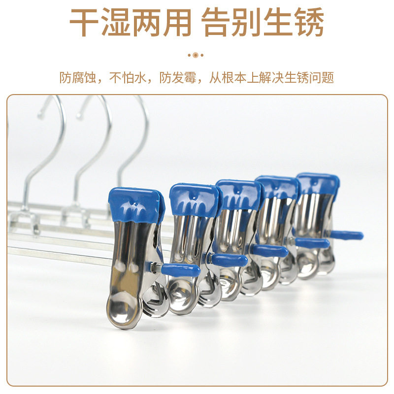 家用金属裤架子防滑裤挂夹裤夹无痕裤架裤夹子升级加厚成年人家居,收纳整理,金属衣架,淘宝优惠券,粉丝福利购,淘宝优惠卷