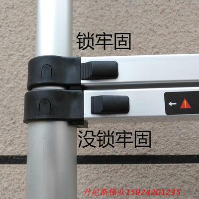 加粗加长米直梯伸缩梯子工程梯家用折叠便携人字升降阁楼收缩梯