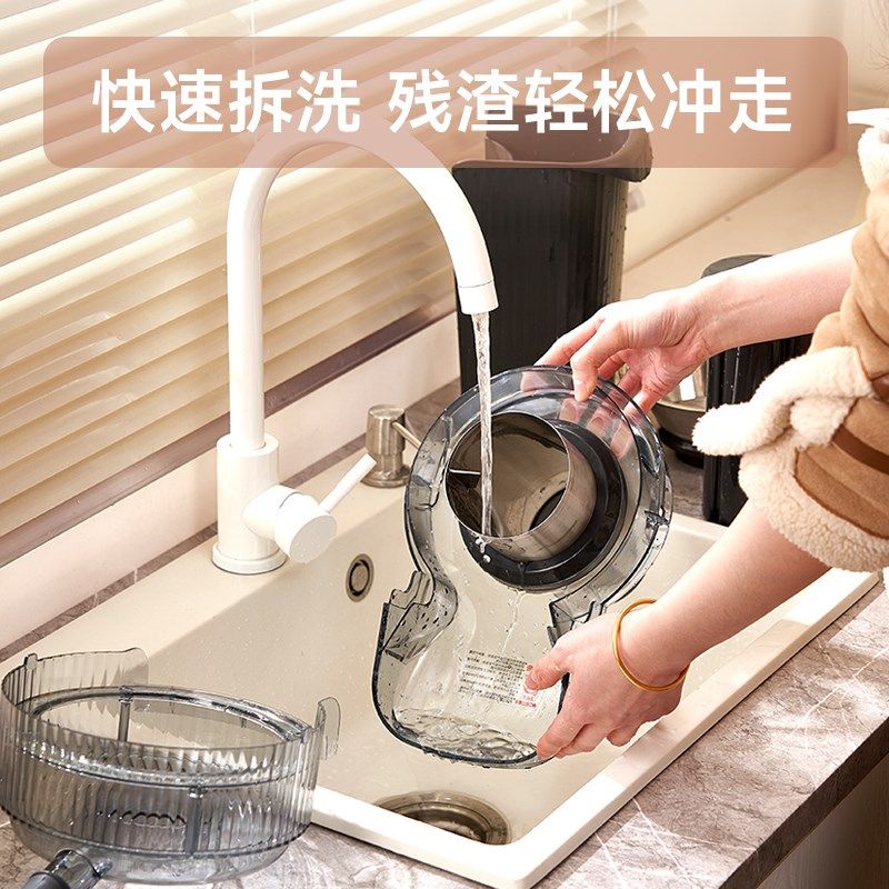 力果新款榨汁机大功率商用渣汁分离大口径高速分离式炸甘蔗水果机