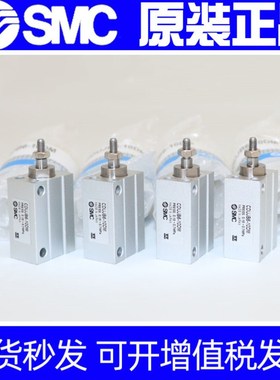 M小型自由安装气缸UJUJ2