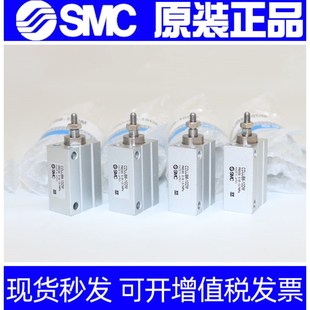 M小型自由安装 气缸UJUJ2