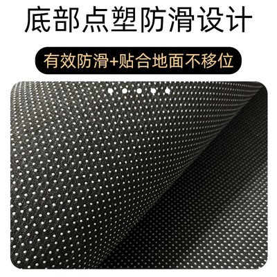 拱形书房办公椅地毯卧室床边踩脚毯子书桌电脑椅垫子梳妆台防滑垫