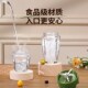 榨汁便携式 电动小型水果破壁料理果汁辅食全自动