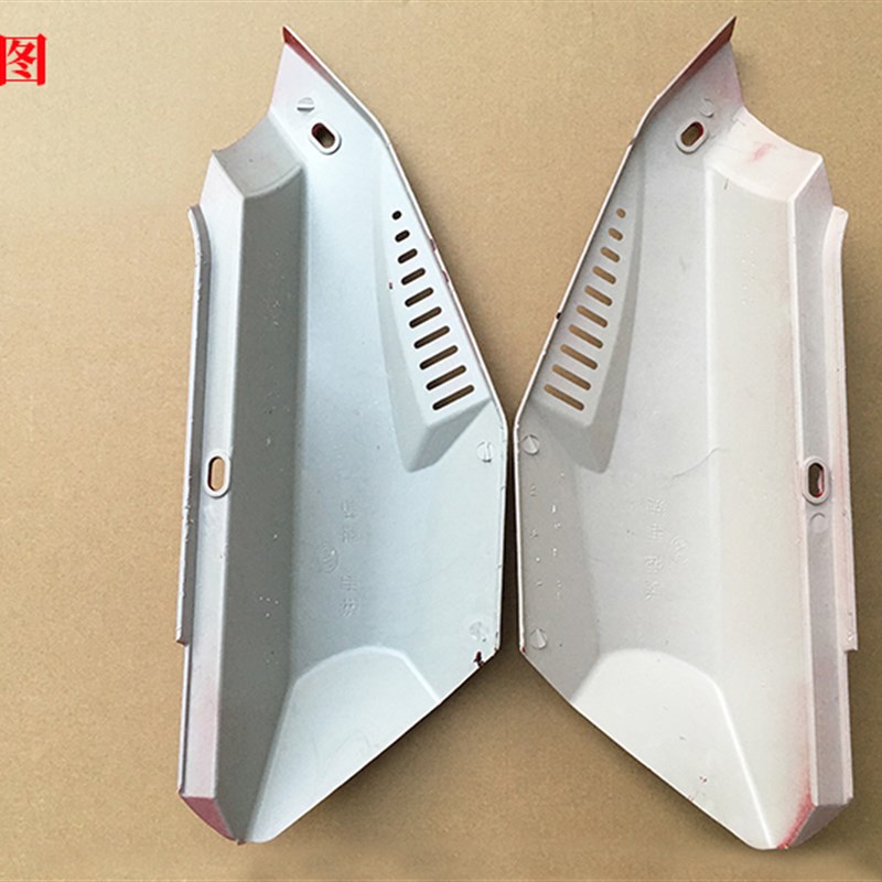 助力48Q弯梁摩托车建设JS48Q嘉陵JL50小弯梁左右边盖塑料侧盖外壳