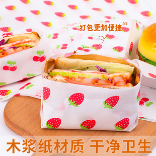 防油纸餐盘垫纸定制一次性托盘纸面包烘焙垫纸汉堡纸快餐店隔油纸