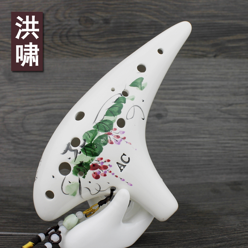 洪啸陶笛孔C调 十二孔中音C 专业 初学学生儿童送伴奏教学视频