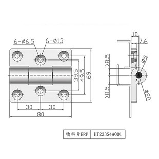 L抛光工业柜门重型五金设备门械箱配电柜合页