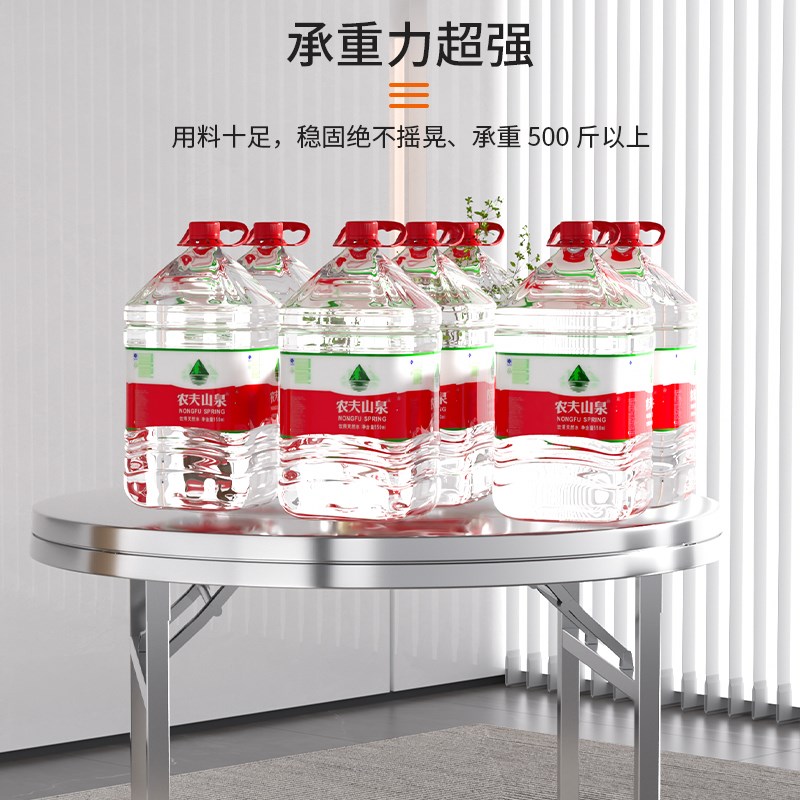 不锈钢转盘圆桌家用加厚餐桌商用饭店火锅农村酒席一体折叠桌子