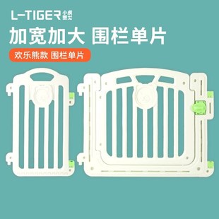 狗狗围栏宠物护栏室内隔离栏猫舍栅栏家用中小型犬狗笼子用品