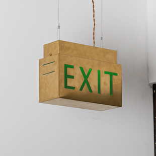 蘑菇空间 复古安全出口灯箱LED疏散指示灯镂空金属EIT应急导向灯