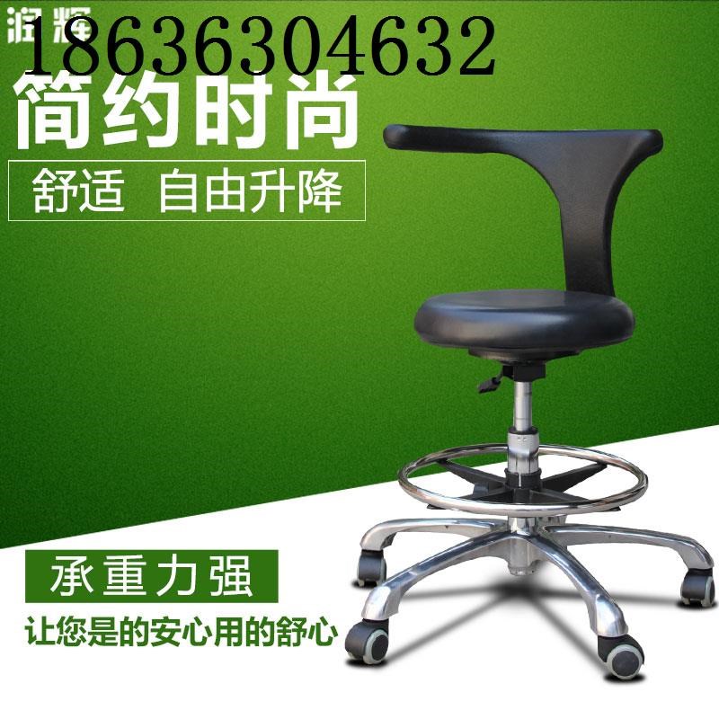 美容椅美容凳理发师椅工作凳加强型办公椅旋转升降椅大工收银台椅