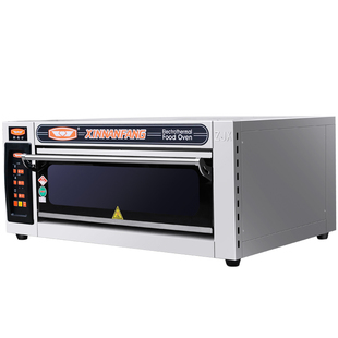 新南方商用烤箱一层两盘I微电脑智能面包披萨电烤炉平炉