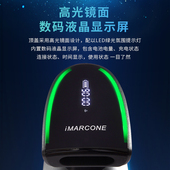 枪条码 扫码 扫描器收款 线一维条形码 器 出入库通用 二维扫码