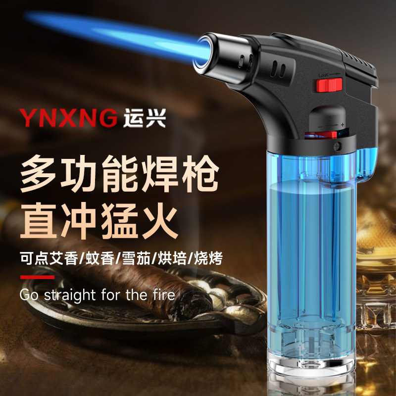 防风点火器家用充气打火机焊枪艾灸专用雪茄长手柄点火棒喷枪耐用,ZIPPO/瑞士军刀/眼镜,充气打火机,淘宝优惠券,粉丝福利购,淘宝优惠卷