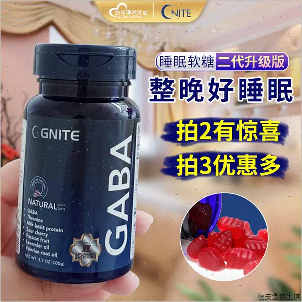 Товары от 恒塘健康博物馆