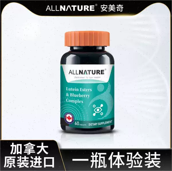 Товары от 恒塘健康博物馆