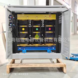 大电流变压器电炉碳棒加热变压器3相380V变100V90V80V70V60V55V40