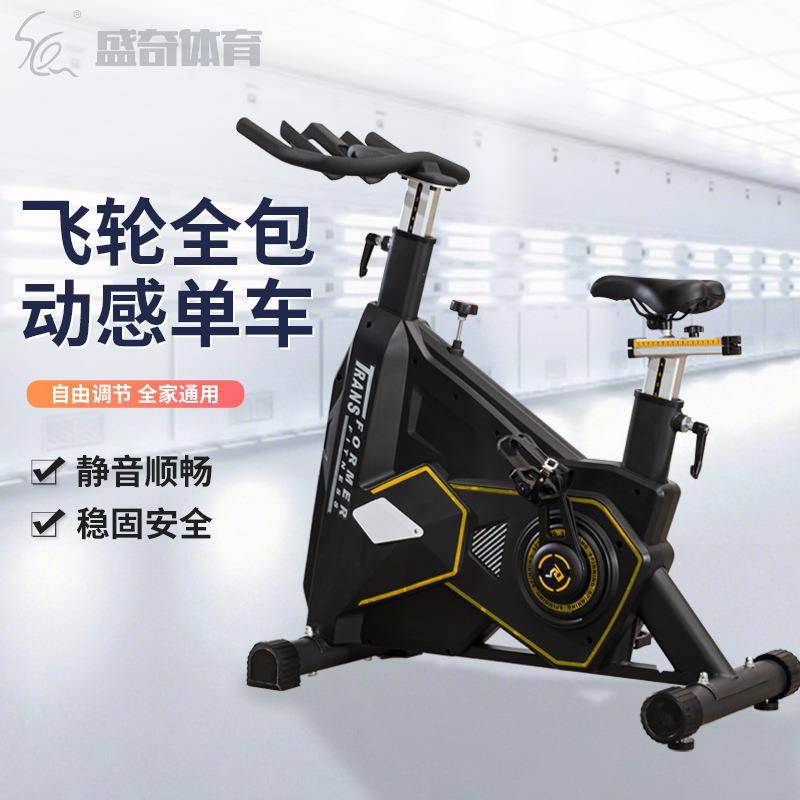 单车家用脚踏自行车室内健身器械男女锻炼器材运动金刚动感单车