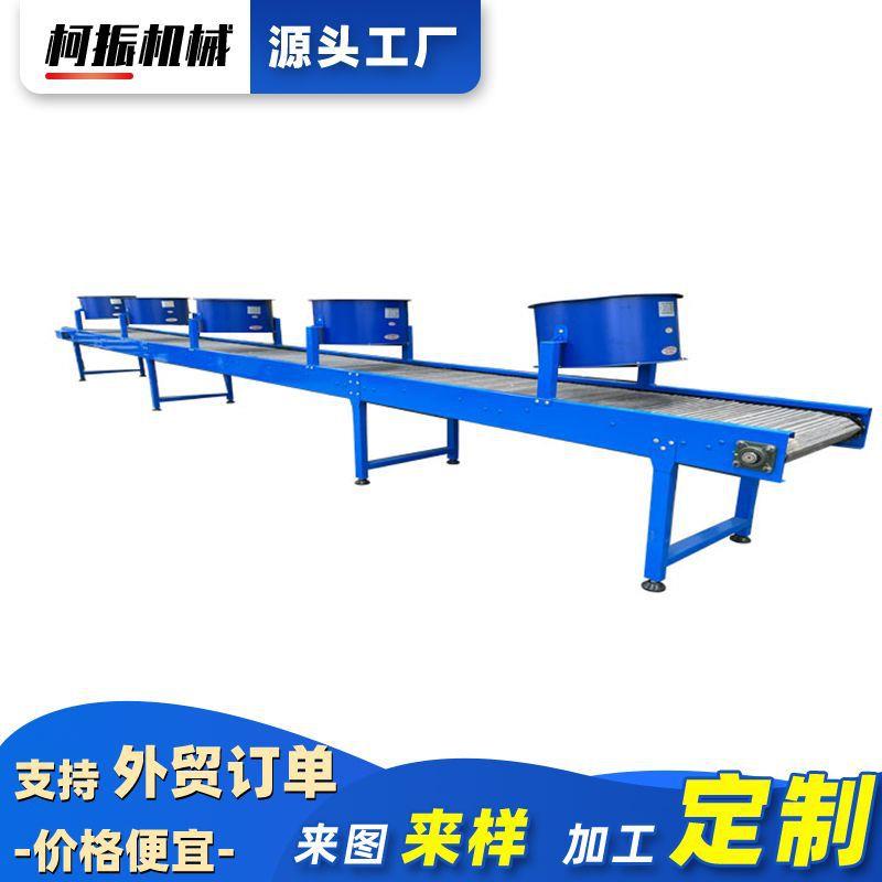 304不锈钢输送机传送带冷却烘干耐高温流水线生产线网带输送机