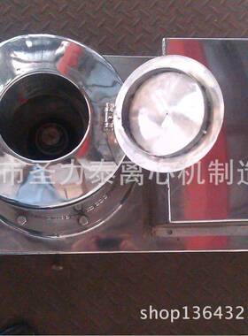 PS200试验离心机台式高速离心机实验室便捷式血管脂肪分离机