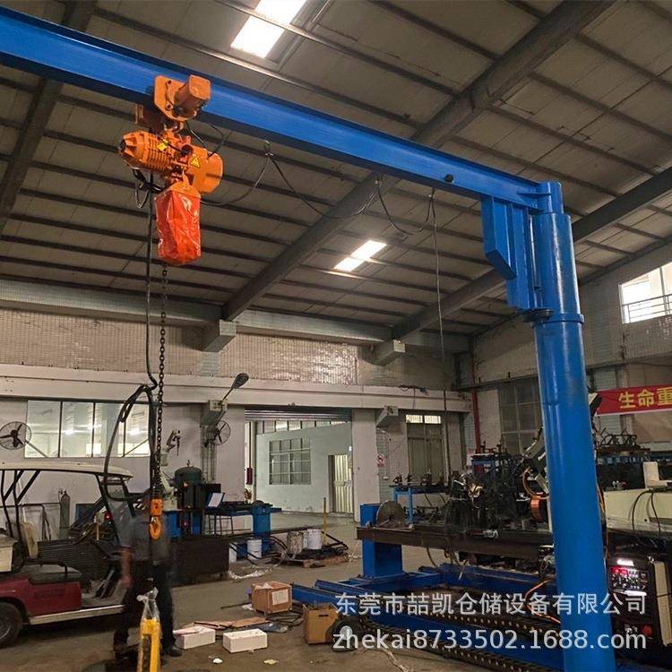 定制3吨立柱式悬臂吊2吨BZD悬臂吊车间货物吊装5吨定柱式单臂吊