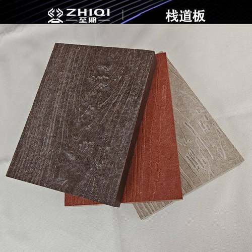 仿木园林微晶石栈道木纹水泥板硅晶石栈道板抗压通体水泥木纹板