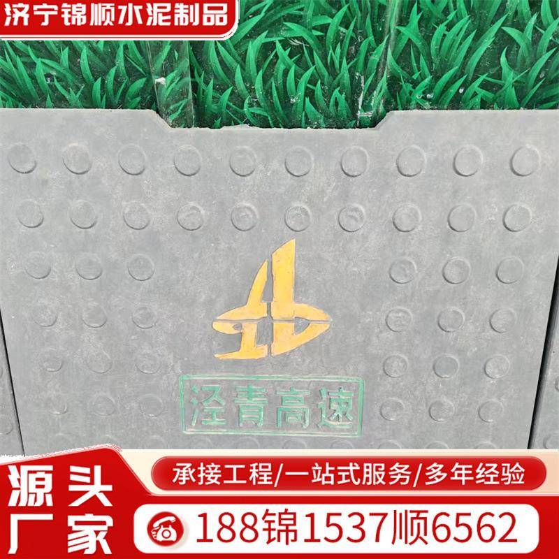 RPC电缆沟盖板高铁轻质混凝土电力盖板活性混凝土RPC盖板