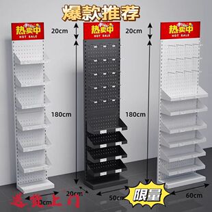 超市货架洞洞板带挂钩置物架小卖部单面多层落地零食靠墙中岛柜