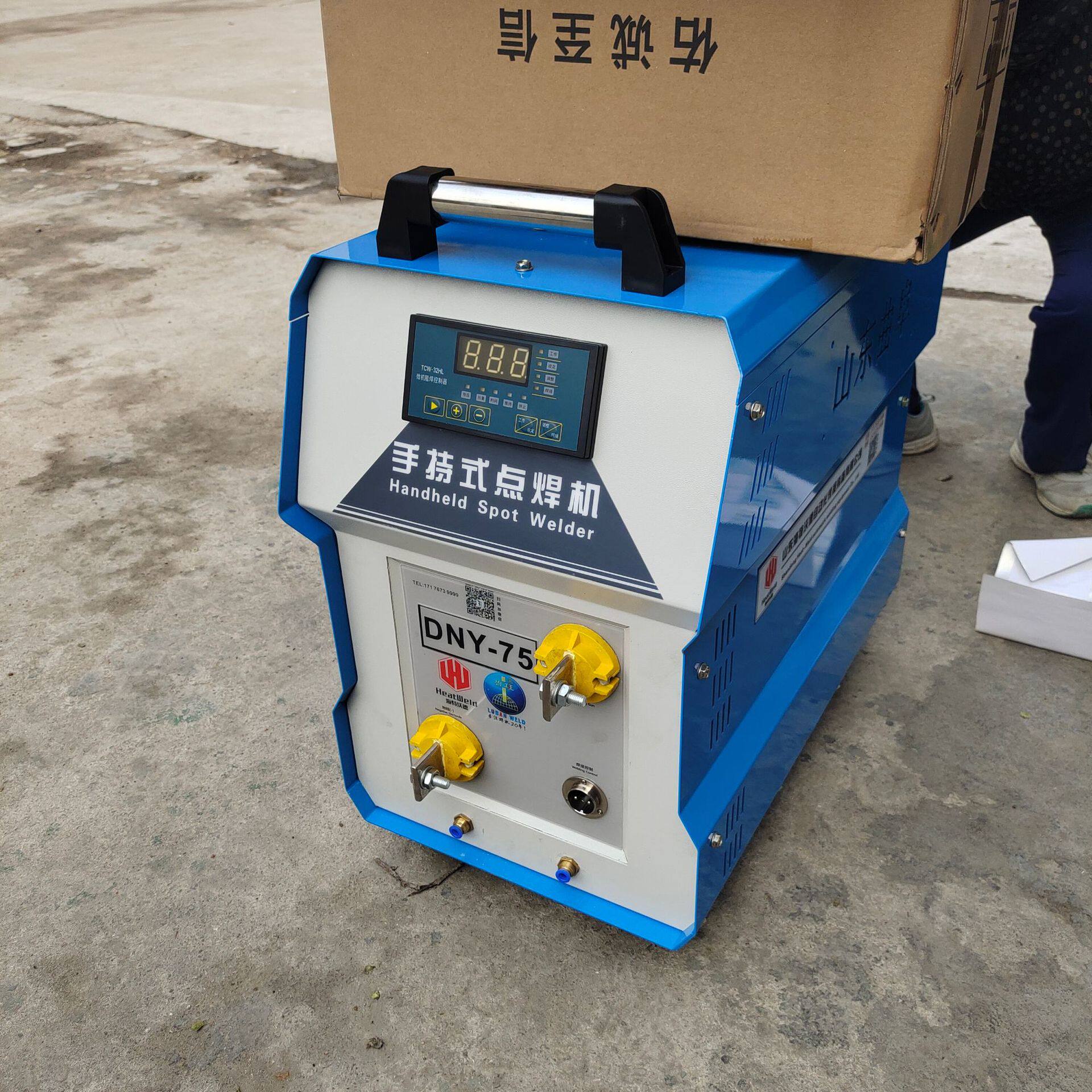 工业级手持点焊机DNY75不锈钢配电箱文件柜板材手握式分体电焊机