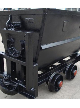 翻斗式矿车 固定式矿车 MCCZ矿车 曲轨侧斜式矿车 运输设备 固定