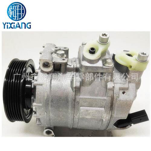 适用 7SEU17C AC Compressor  A1 /  A3 1.4L 1.8L 2.0L