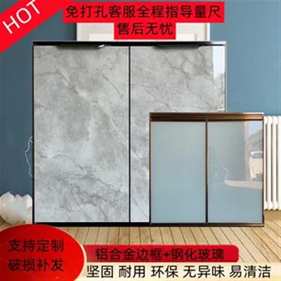 橱柜门板定做带框钢化玻璃晶钢门定制厨房灶台洗手台门板自装3C全