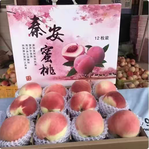 甘肃天水秦安水蜜桃现摘新鲜