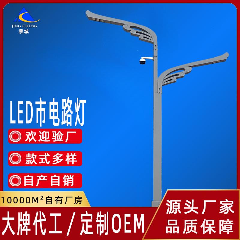 中山LED市政路灯10米12米常规路灯双头方管双臂高杆路灯道路照明